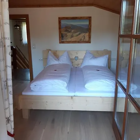 Sommerbichl Zell am See