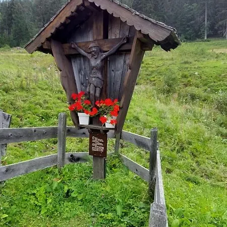 Sommerbichl Сasa de vacaciones *